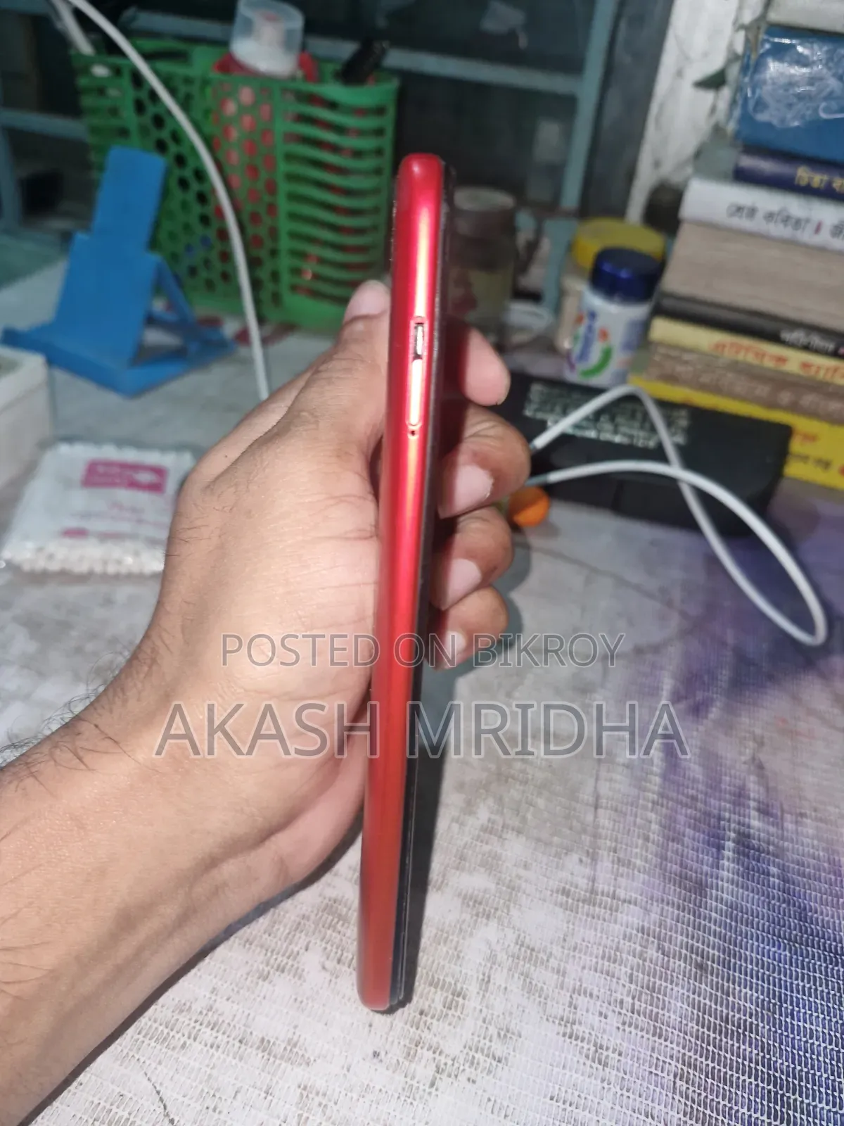 Xiaomi Redmi 8A 32 GB Orange