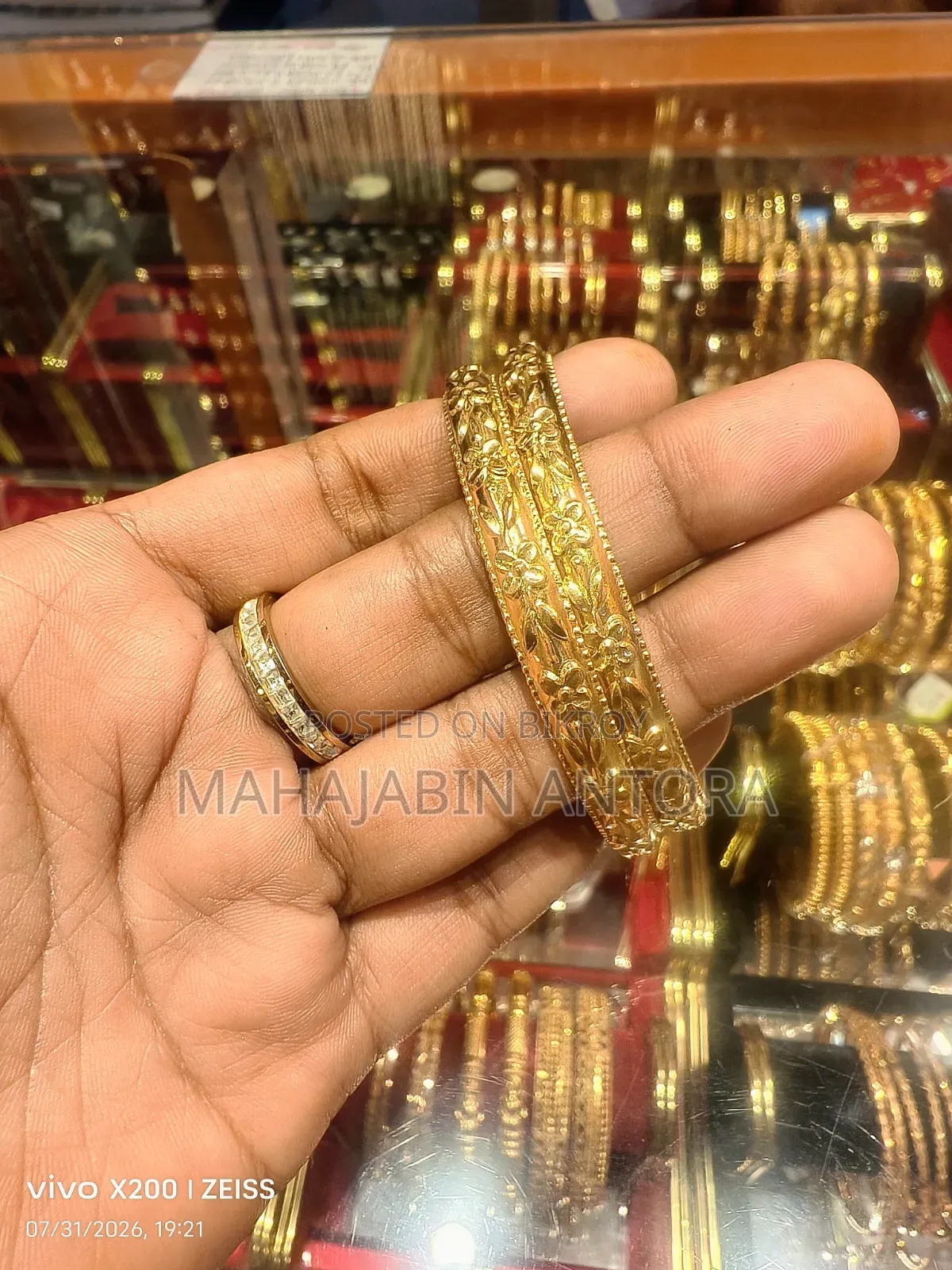 21 Karat Gold Bronze Bangles