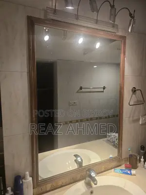 Mirror Good Quality