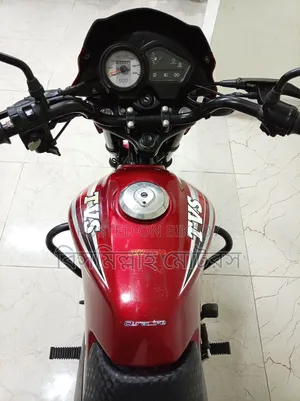 TVS Metro 2020 Red