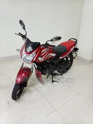 TVS Metro 2020 Red
