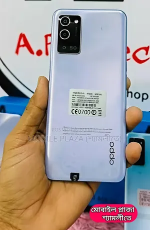 New Oppo A56 5G 256 GB