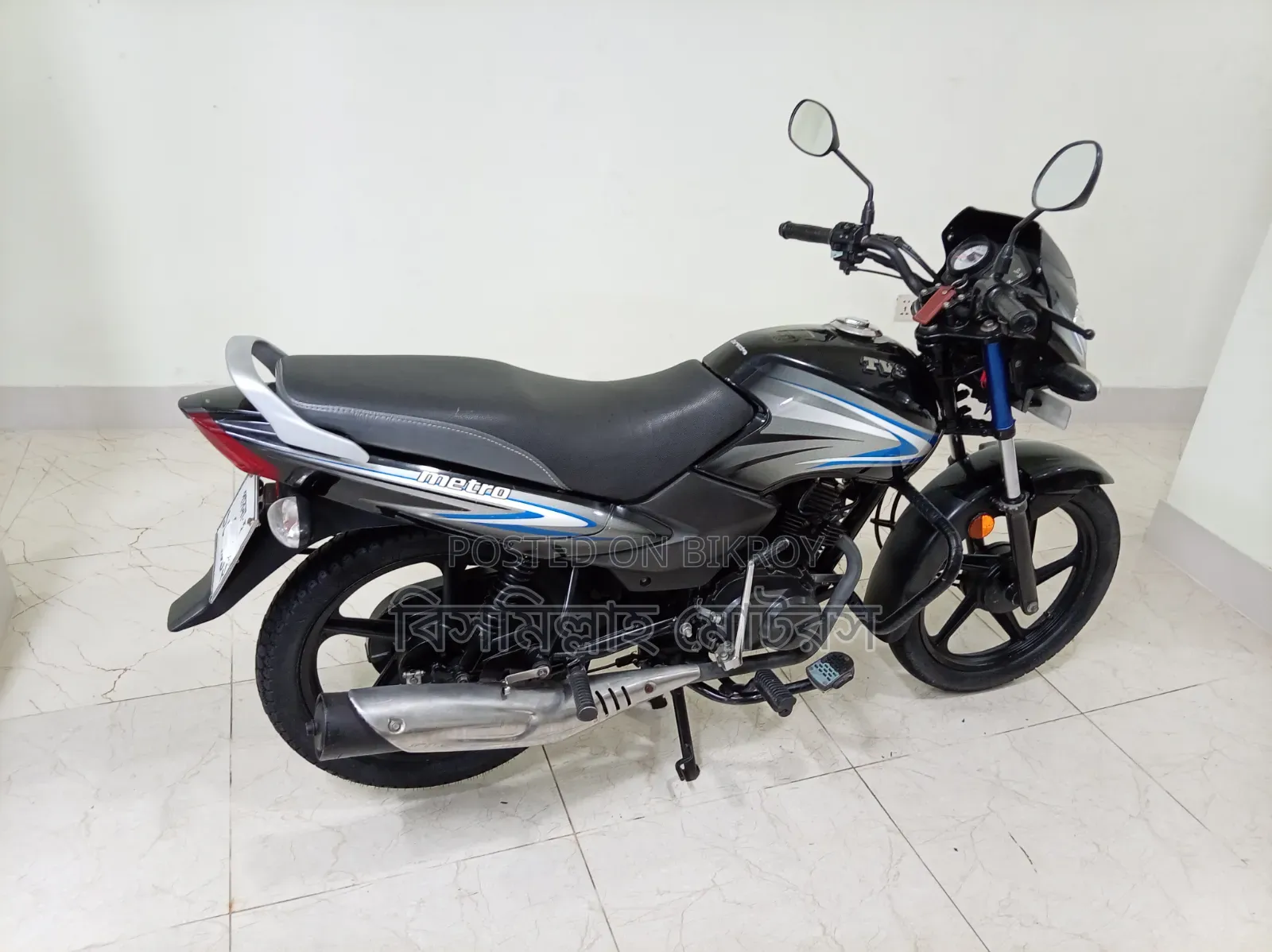 TVS Metro 2022 Black