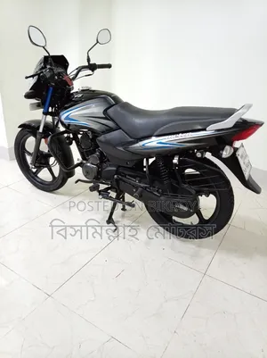 TVS Metro 2022 Black