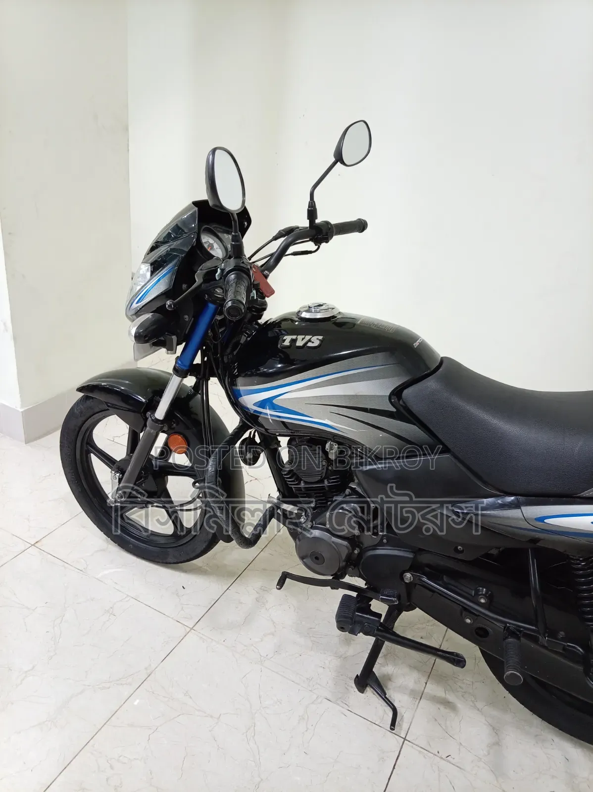TVS Metro 2022 Black