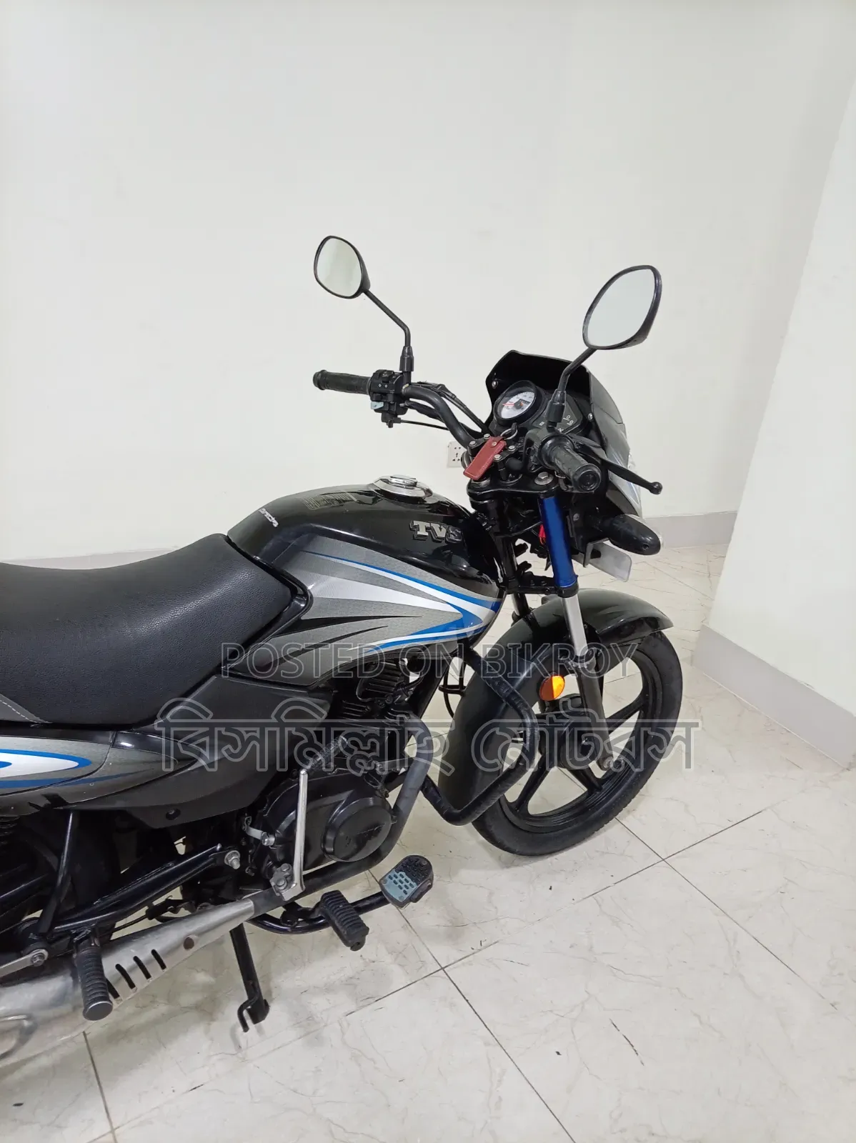 TVS Metro 2022 Black