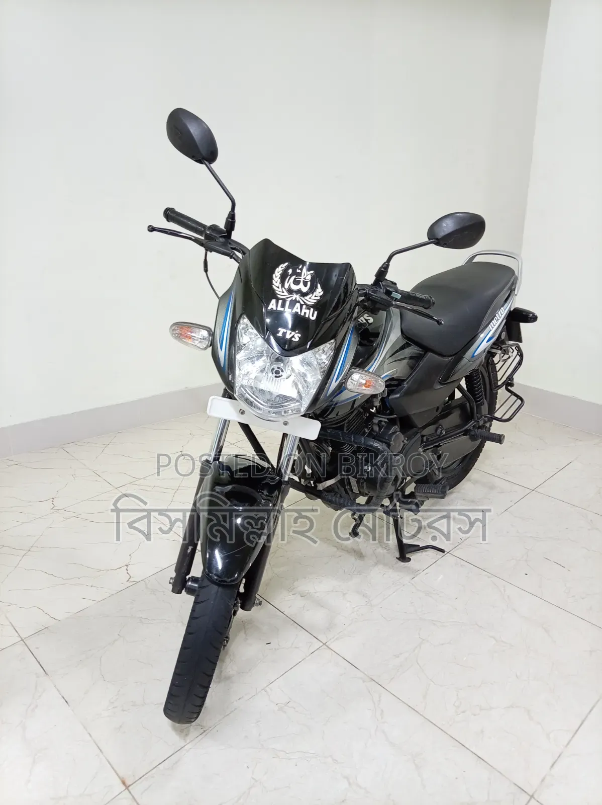 TVS Metro 2022 Black