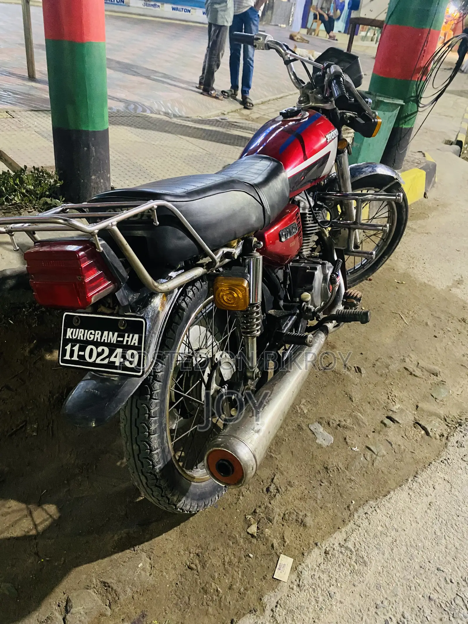 Honda 2005 Red