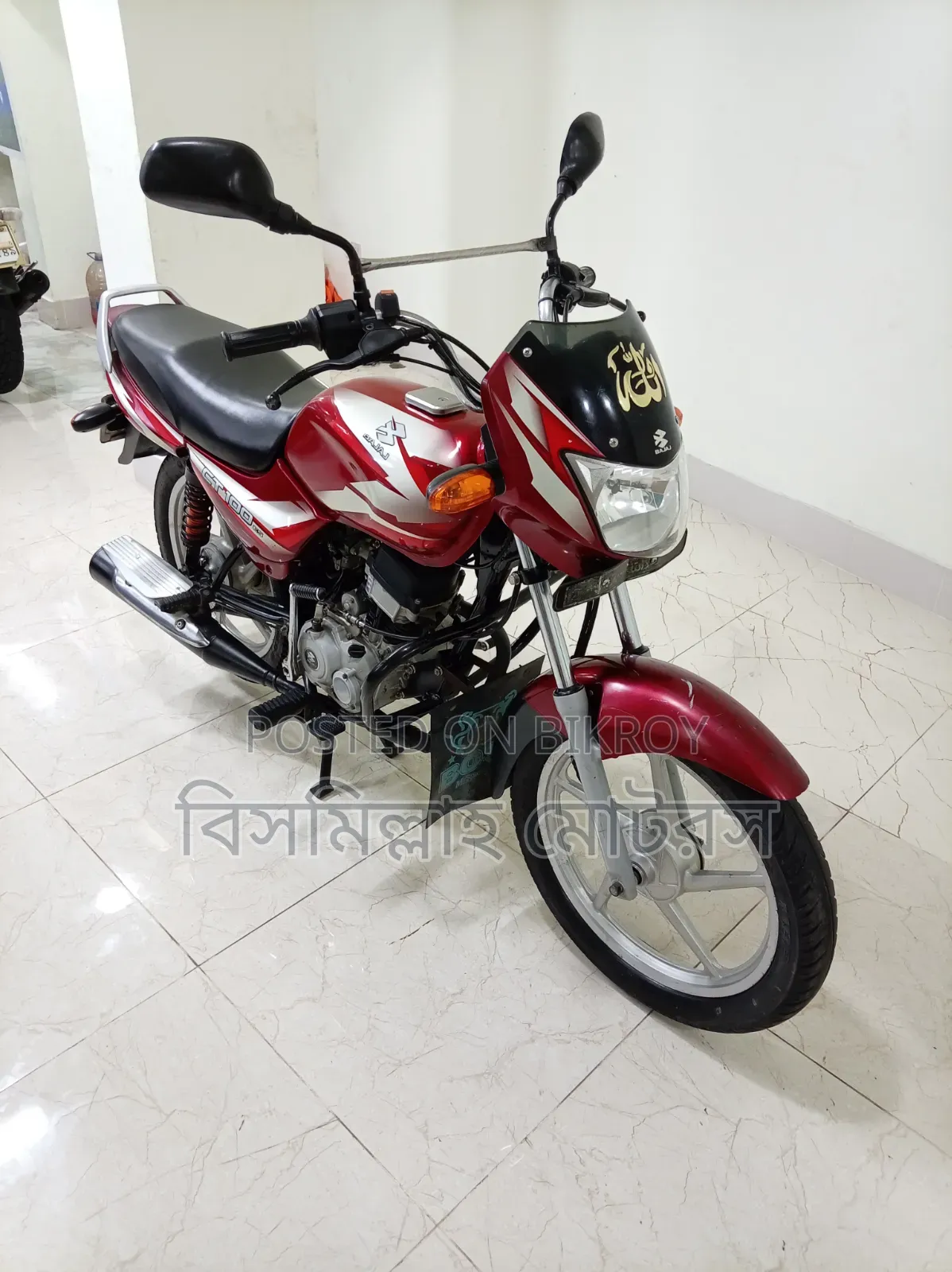 বাজাজ CT 100 ES ২০২১ লাল