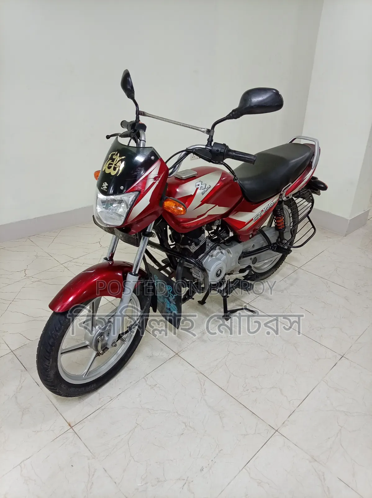 বাজাজ CT 100 ES ২০২১ লাল