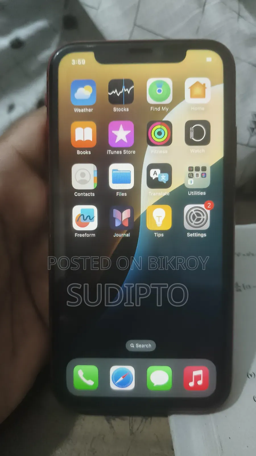 অ্যাপল আইফোন XR ৬৪ জিবি লাল