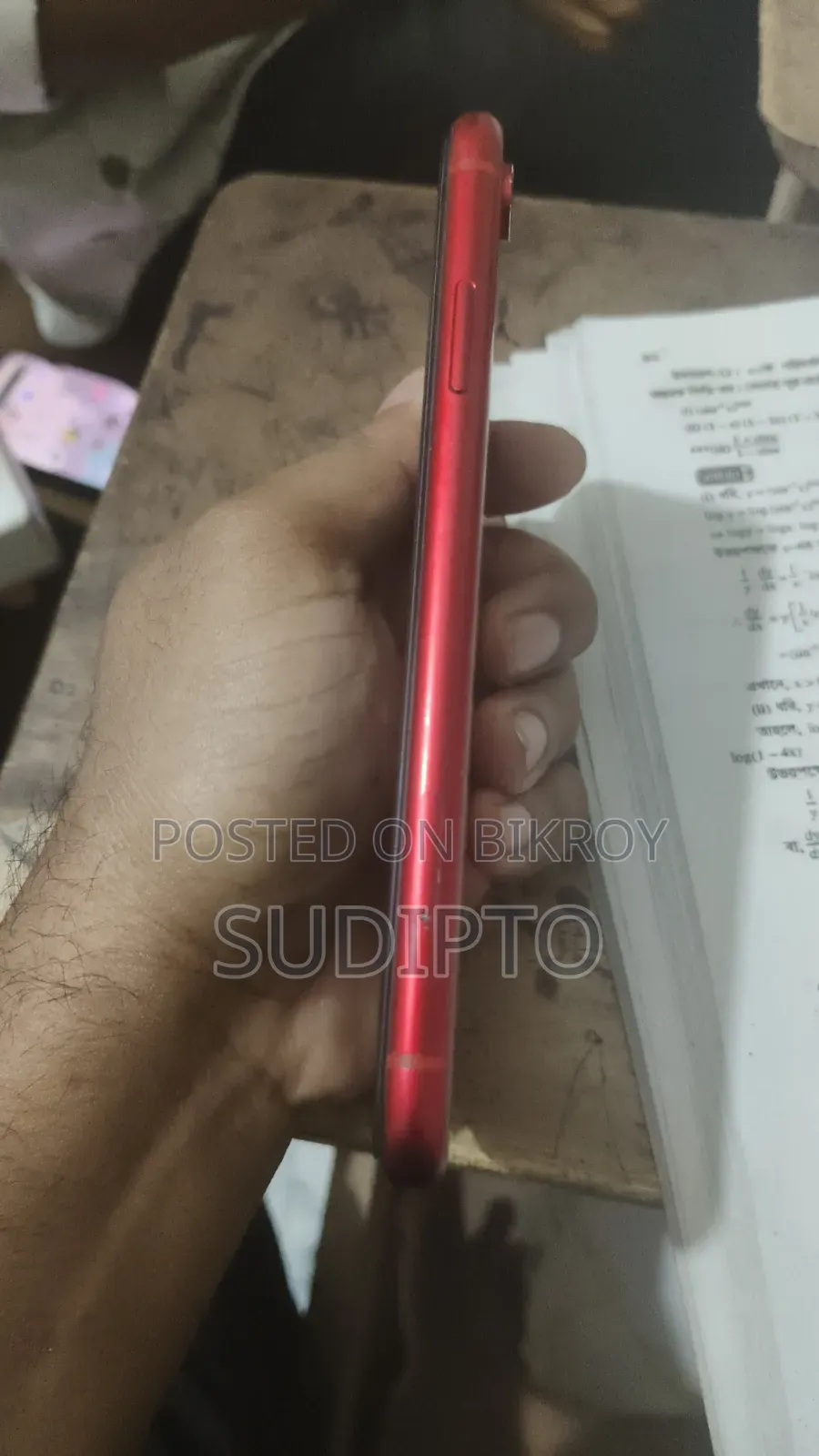 অ্যাপল আইফোন XR ৬৪ জিবি লাল