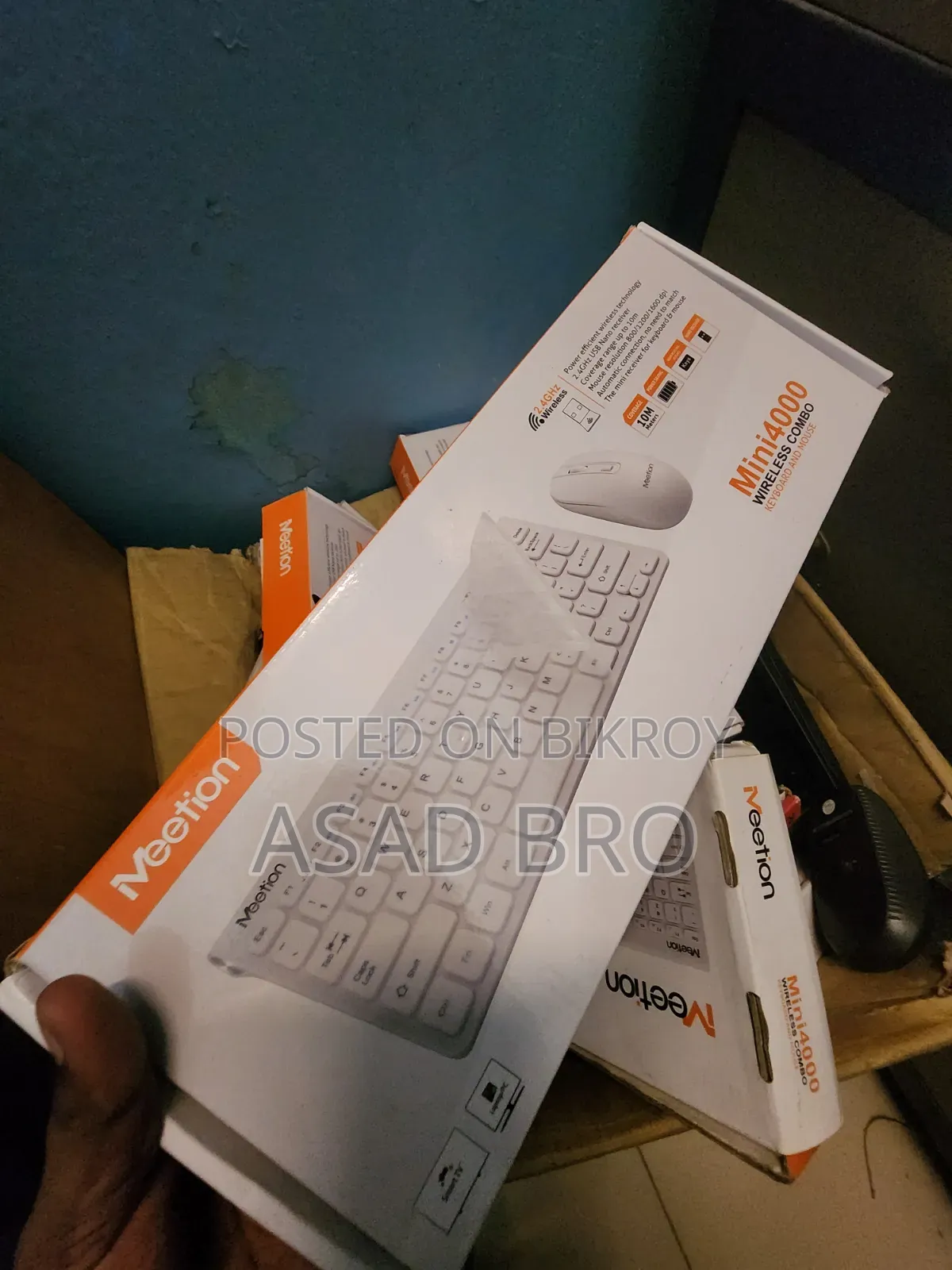 ওয়্যারলেস কম্বো কিবোর্ড ও মাউস