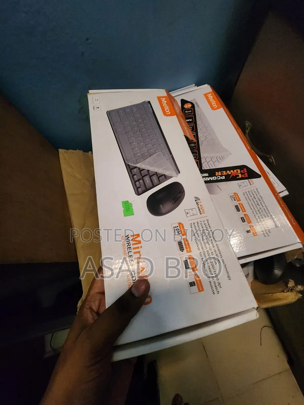 ওয়্যারলেস কম্বো কিবোর্ড ও মাউস