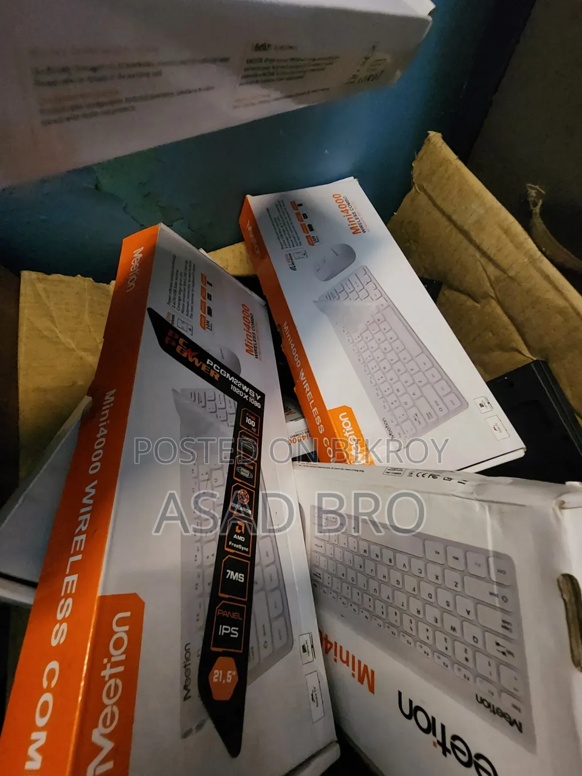ওয়্যারলেস কম্বো কিবোর্ড ও মাউস