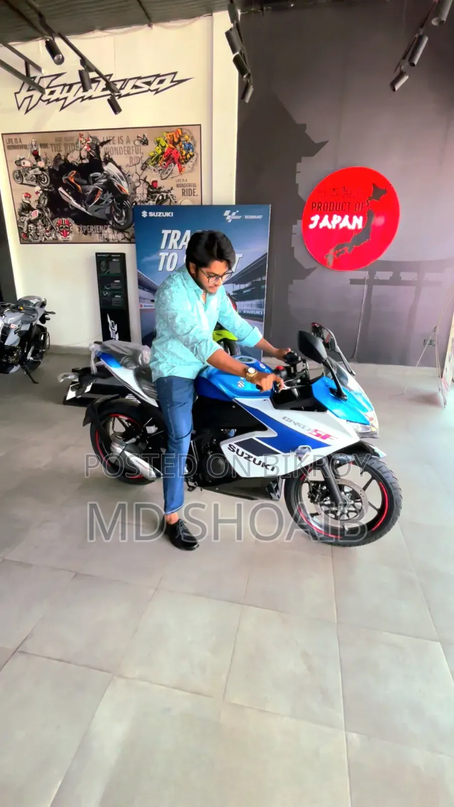 সুজুকি জিক্সার এসএফ ২০২৬ ব্লু