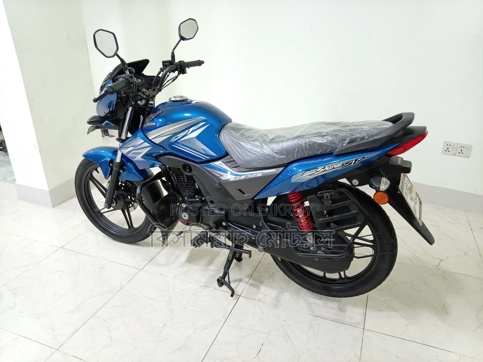 New Honda Shine SP 2021 Blue