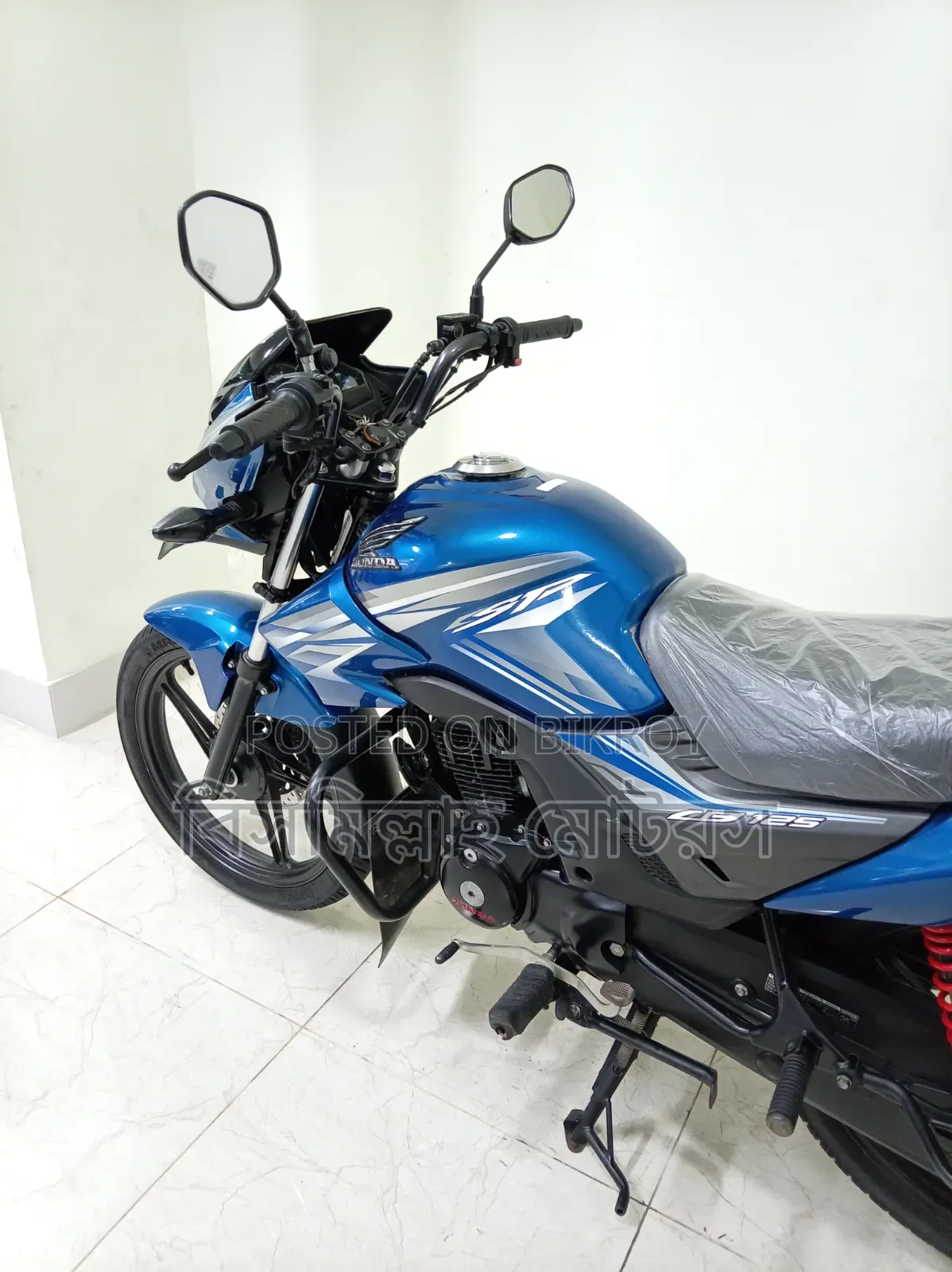 New Honda Shine SP 2021 Blue
