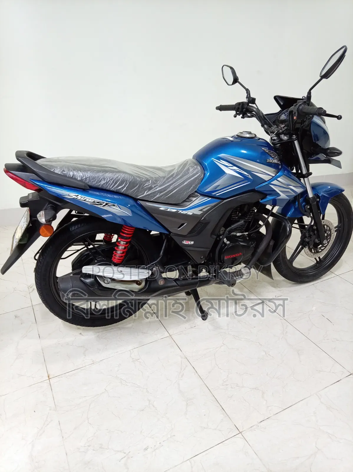 New Honda Shine SP 2021 Blue
