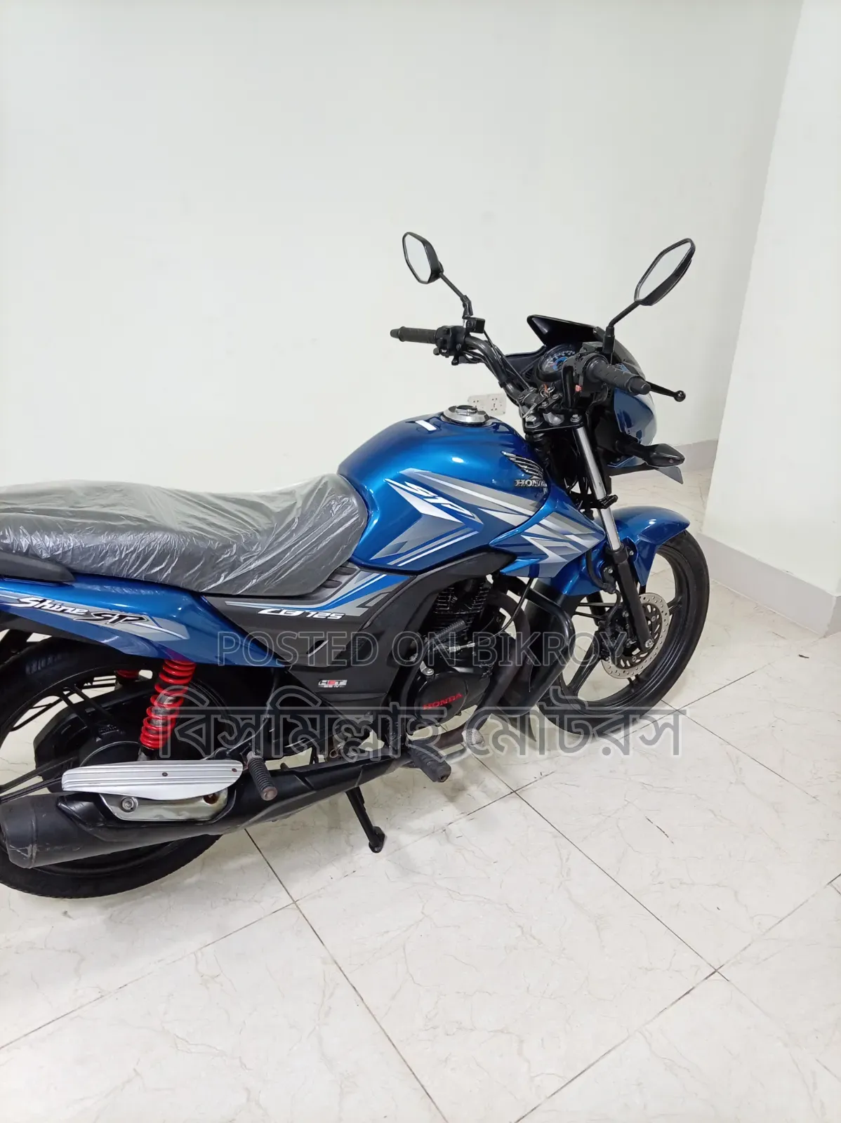 New Honda Shine SP 2021 Blue