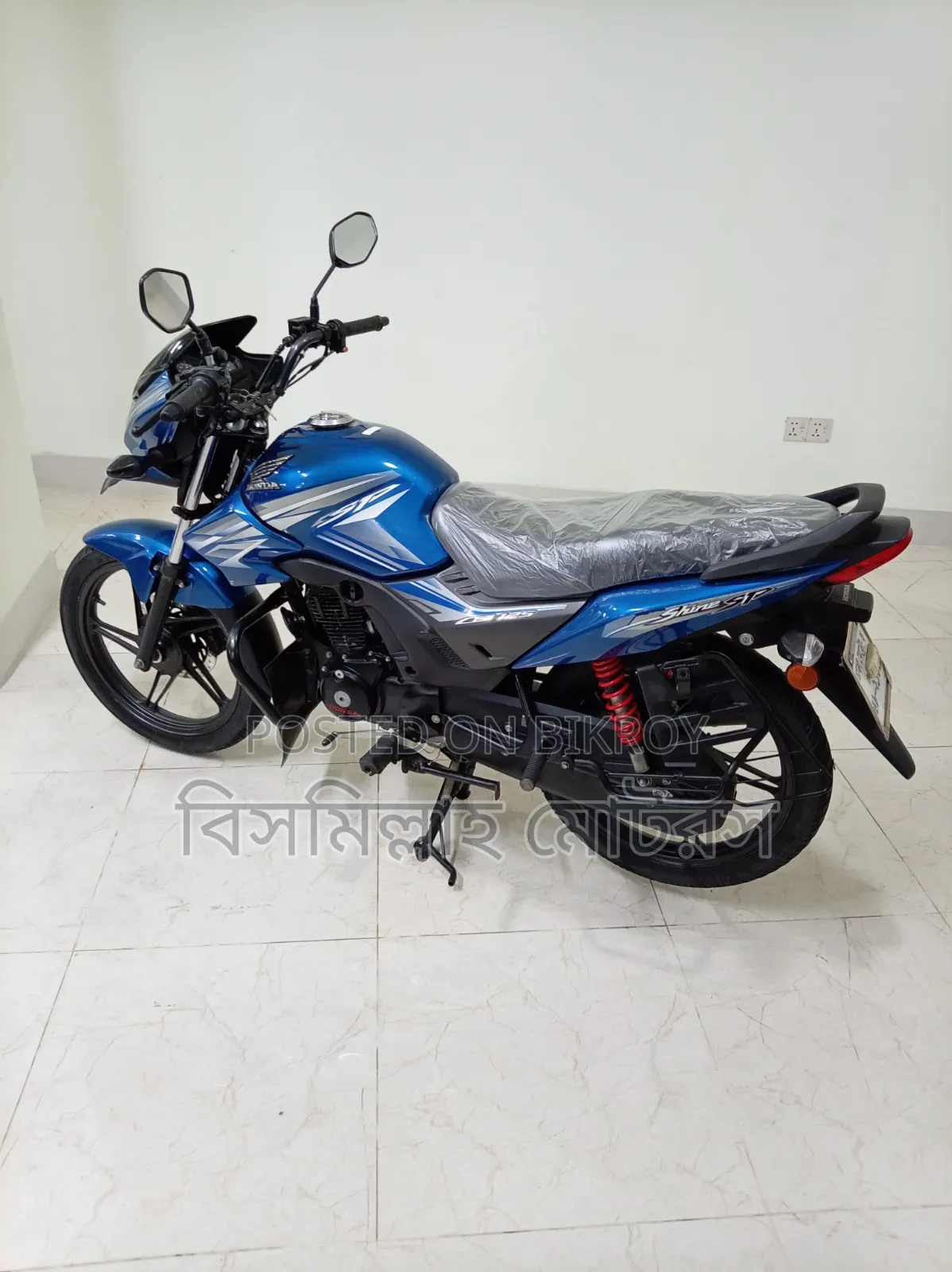 New Honda Shine SP 2021 Blue