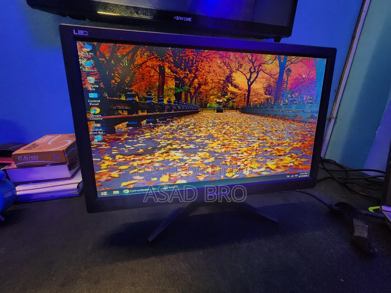Monitor Sell