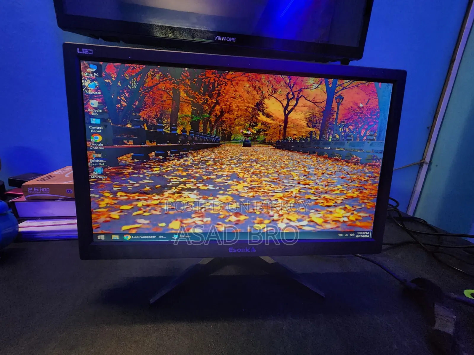 Monitor Sell