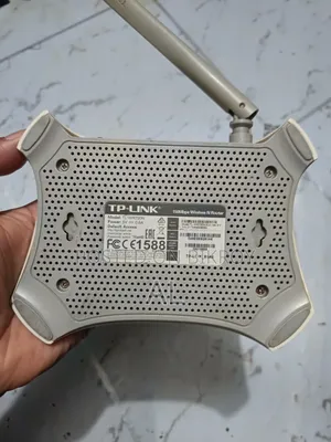 TP-Link Router for Sale