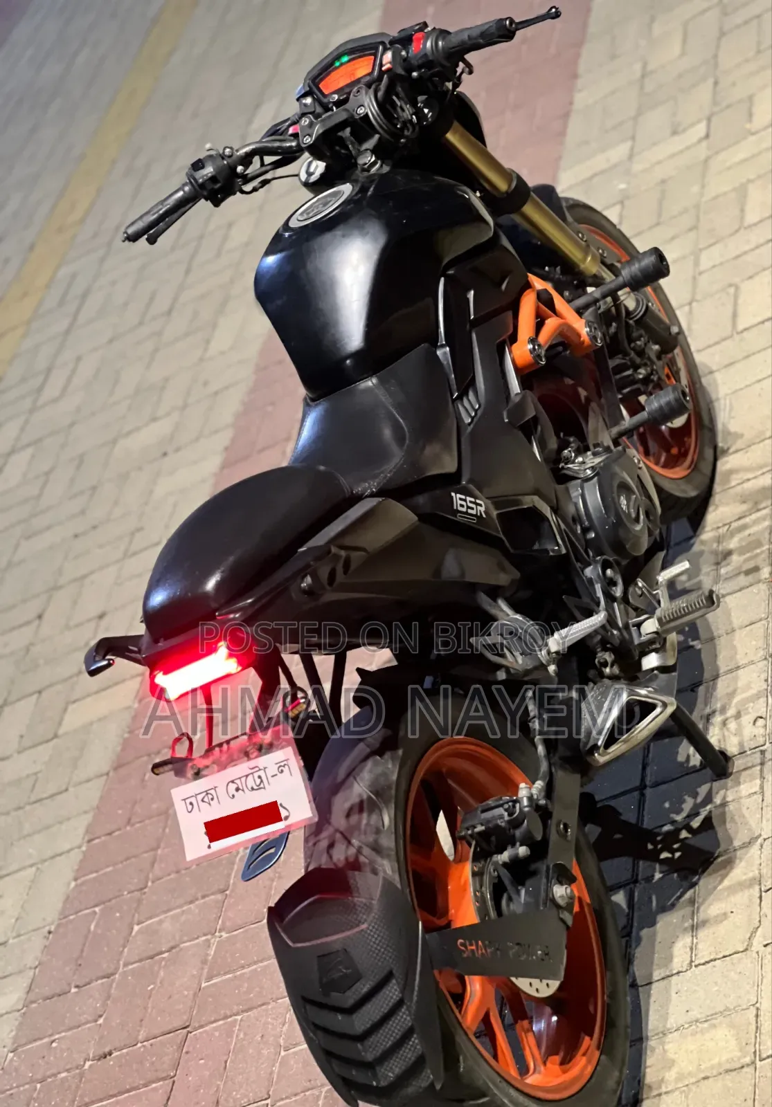 রানার বোল্ট ১৬৫আর ২০২১ কালো