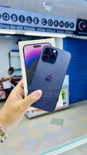 অ্যাপল আইফোন ১৪ প্রো ম্যাক্স ২৫৬ জিবি পার্পল