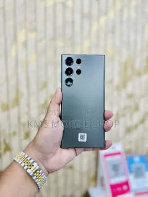 স্যামসাং গ্যালাক্সি এস২৩ আল্ট্রা ২৫৬ জিবি