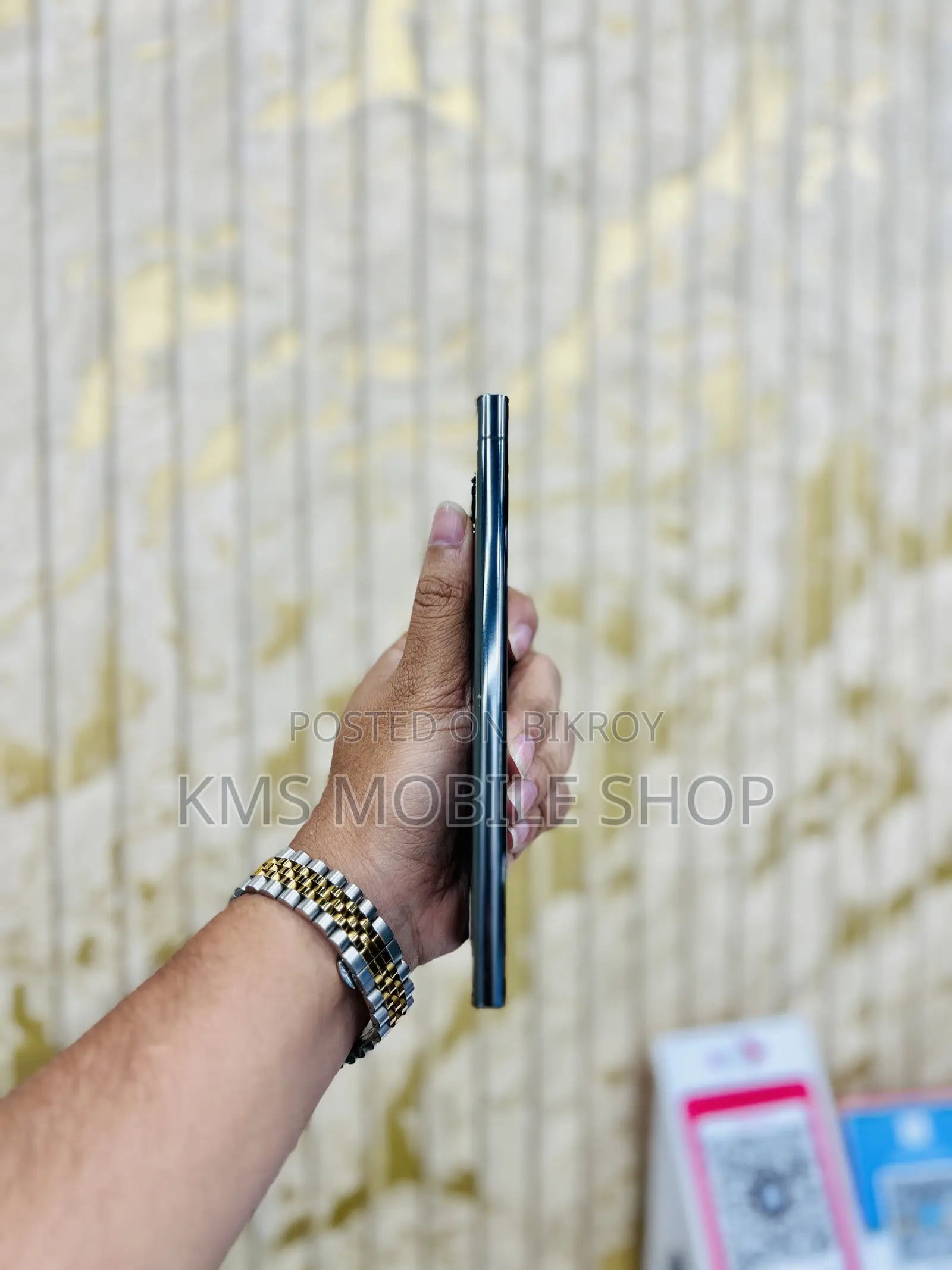স্যামসাং গ্যালাক্সি এস২৩ আল্ট্রা ২৫৬ জিবি