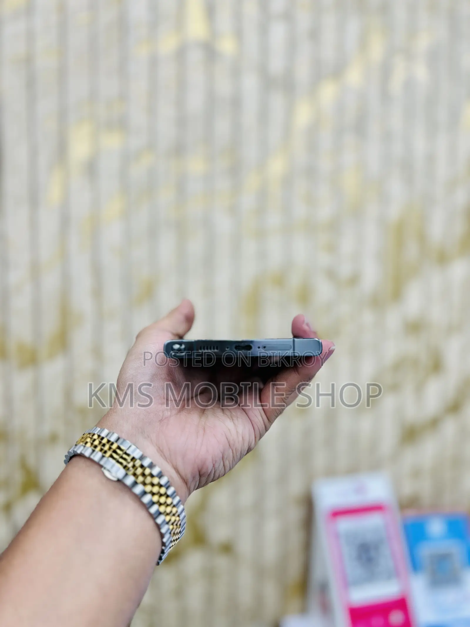 স্যামসাং গ্যালাক্সি এস২৩ আল্ট্রা ২৫৬ জিবি