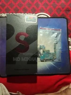 স্যামসাং গ্যালাক্সি এস২২ আল্ট্রা ২৫৬ জিবি ব্লু