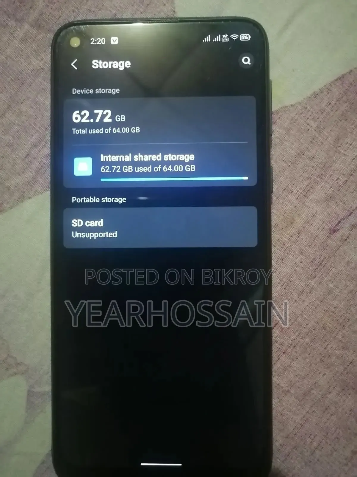 ওয়ালটন ৬৪ জিবি ব্ল্যাক