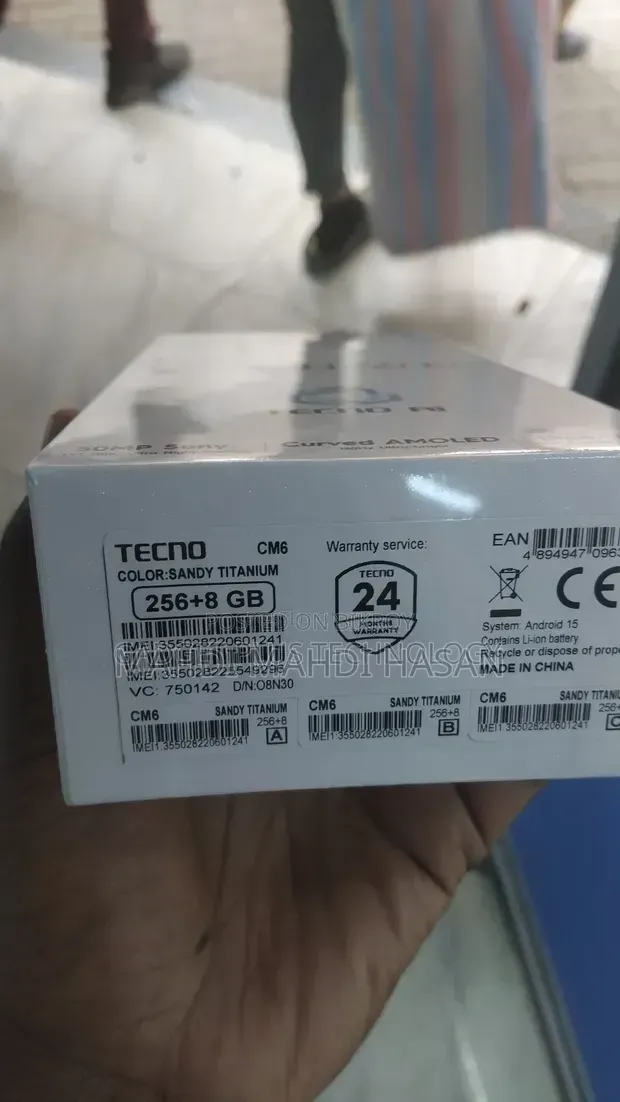 টেকনো ক্যামন ৪০ প্রো ৪জি ২৫৬ জিবি ব্ল্যাক