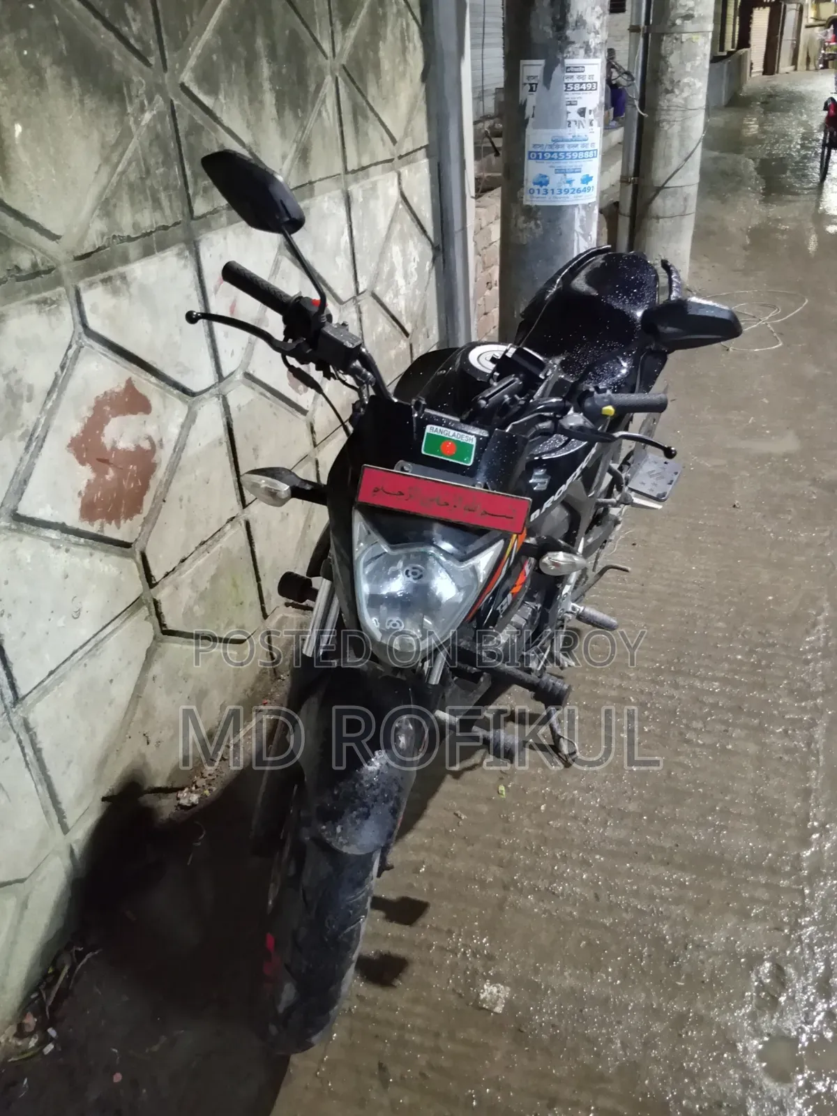 সুজুকি জিক্সার ২০১৯ কালো