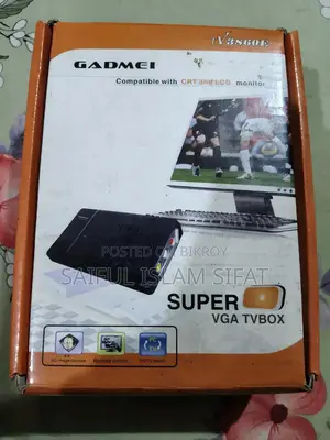 সুপার ভিজিএ টিভি বক্স কার্ড
