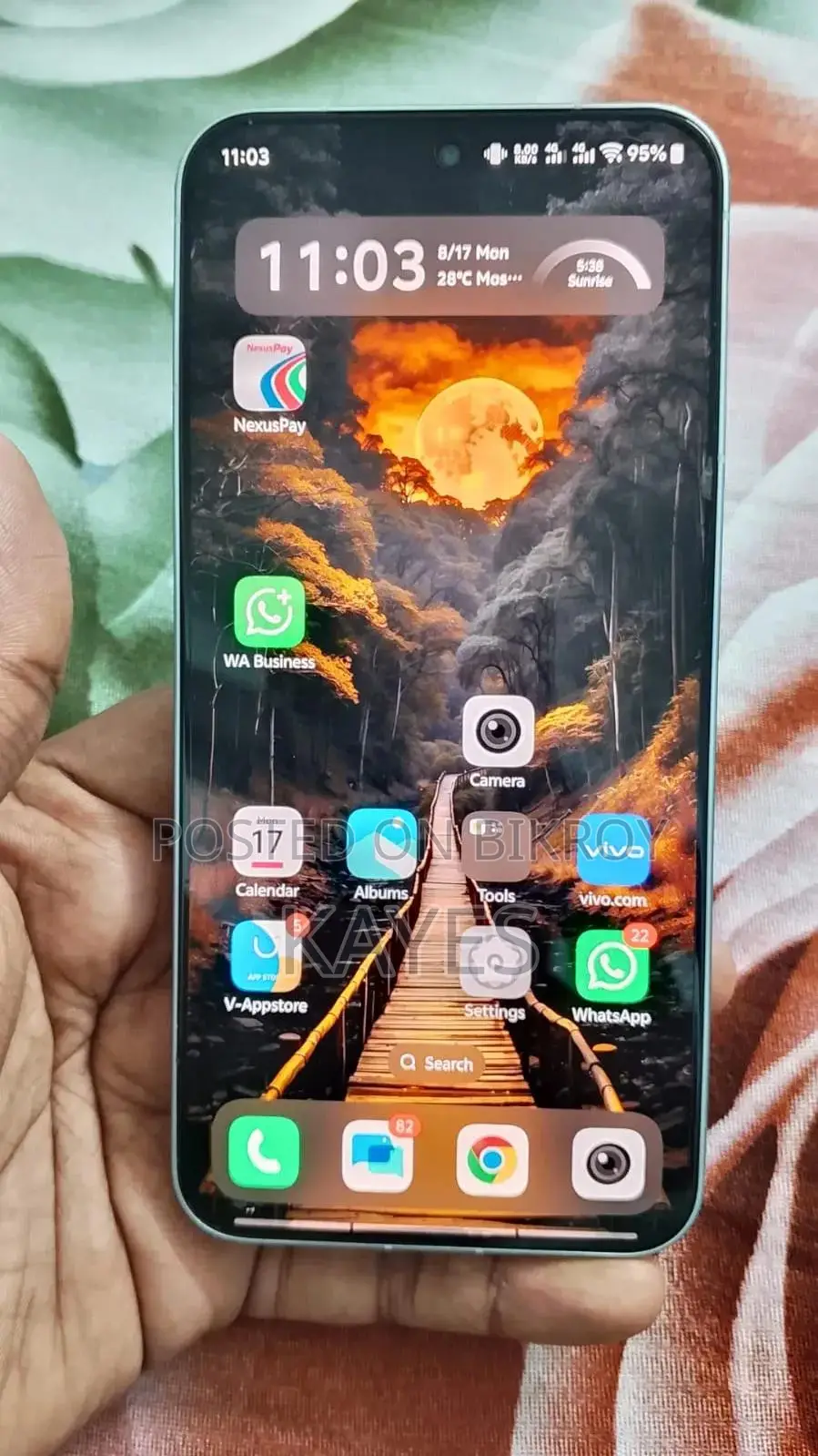 নতুন ভিভো এস৩০ প্রো মিনি ৫১২ জিবি নীল