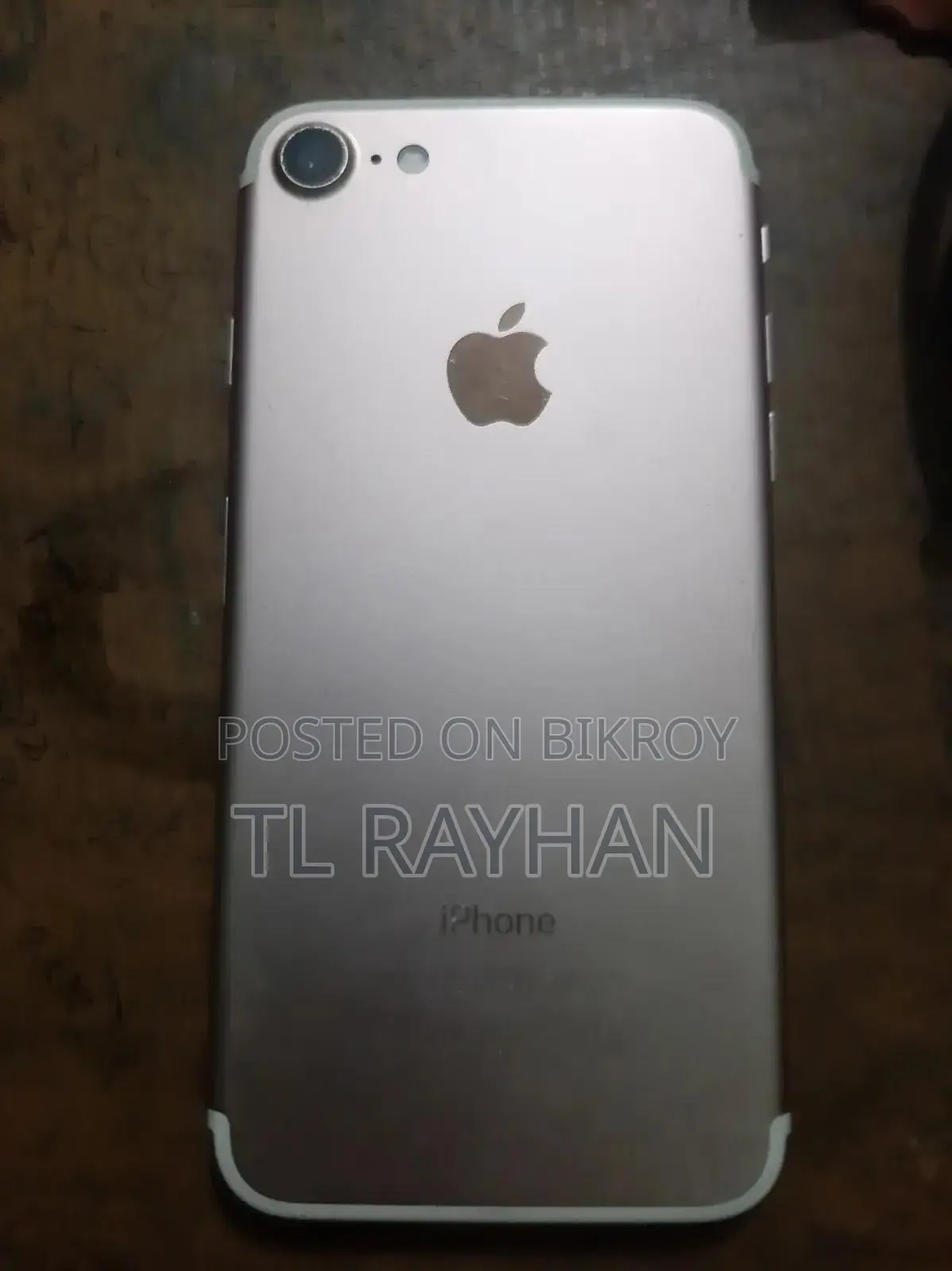 অ্যাপল আইফোন ৭ ১২৮ জিবি রোজ গোল্ড