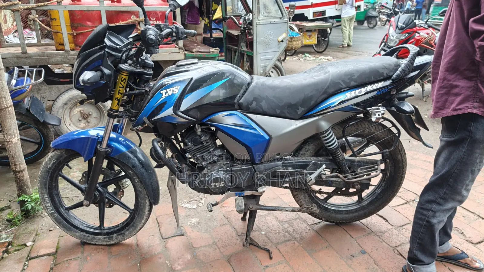 TVS Stryker 125 2018 Blue