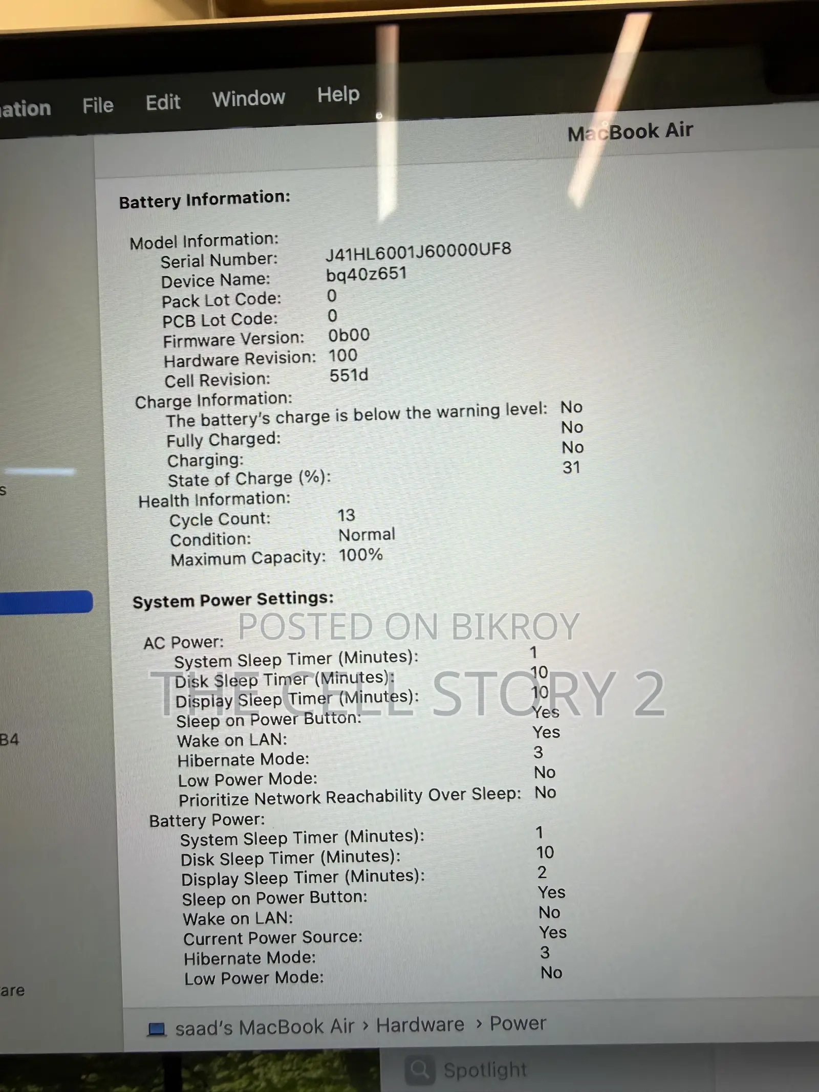 Laptop Apple MacBook Air 2025 M4 16GB Apple M4 SSD 256GB