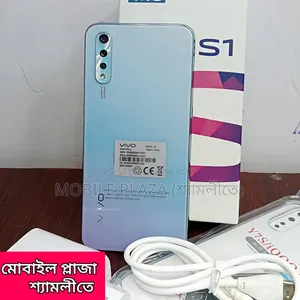 নতুন ভিভো এস১ ১২৮ জিবি