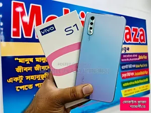 নতুন ভিভো এস১ ১২৮ জিবি