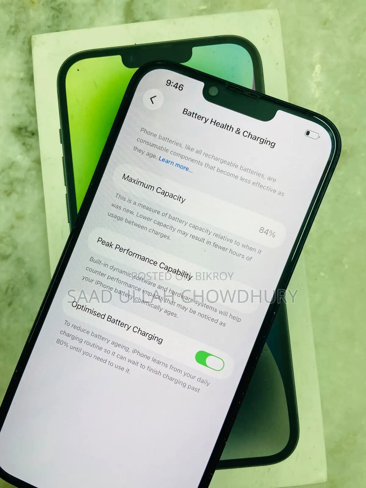 অ্যাপল আইফোন ১৪ প্লাস ১২৮ জিবি ব্ল্যাক