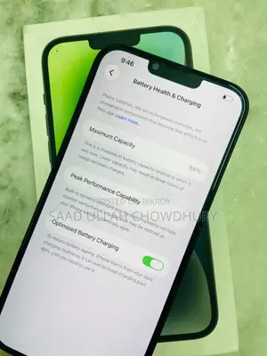 অ্যাপল আইফোন ১৪ প্লাস ১২৮ জিবি ব্ল্যাক