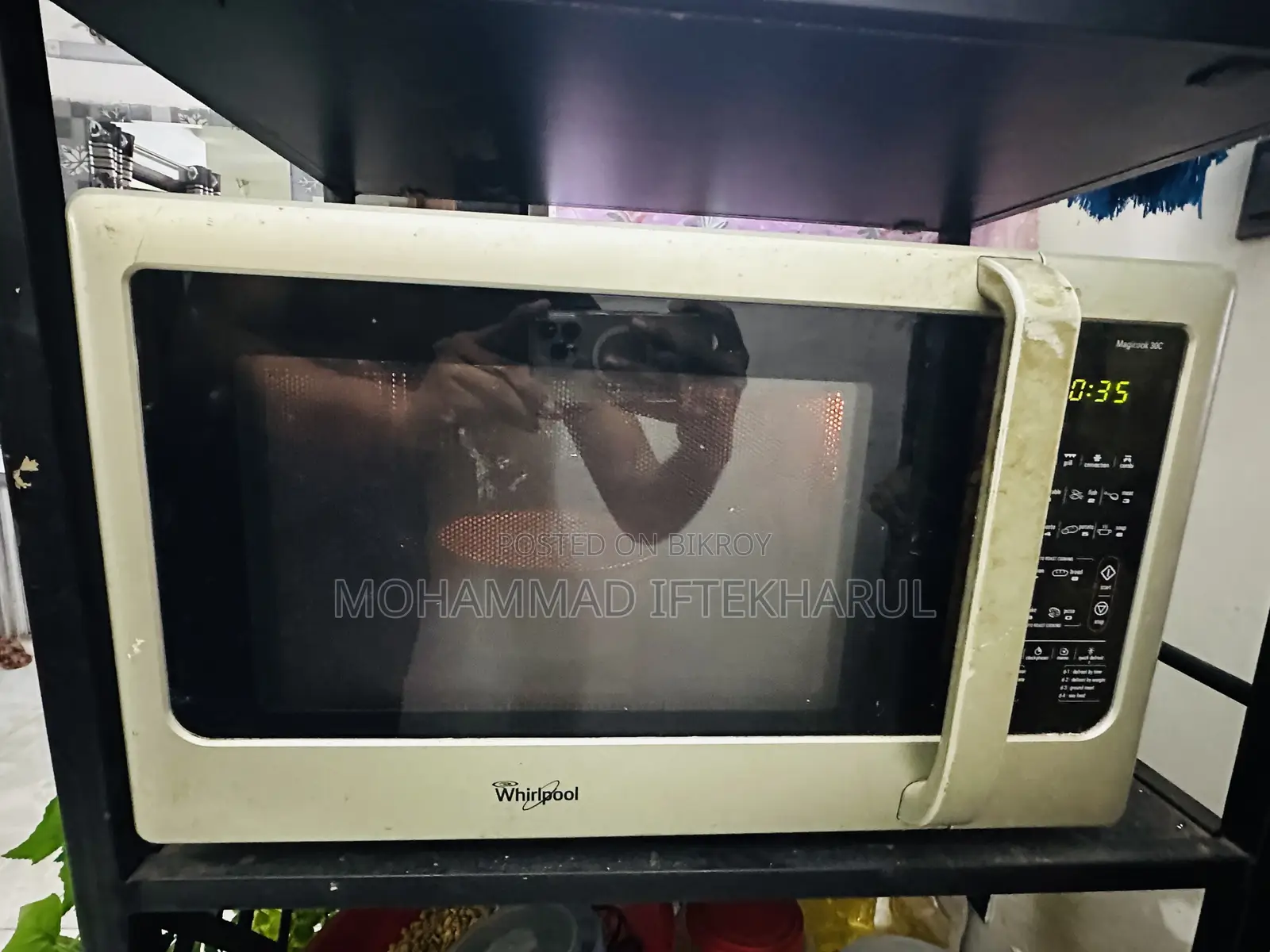 মাইক্রোওয়েভ ওভেন