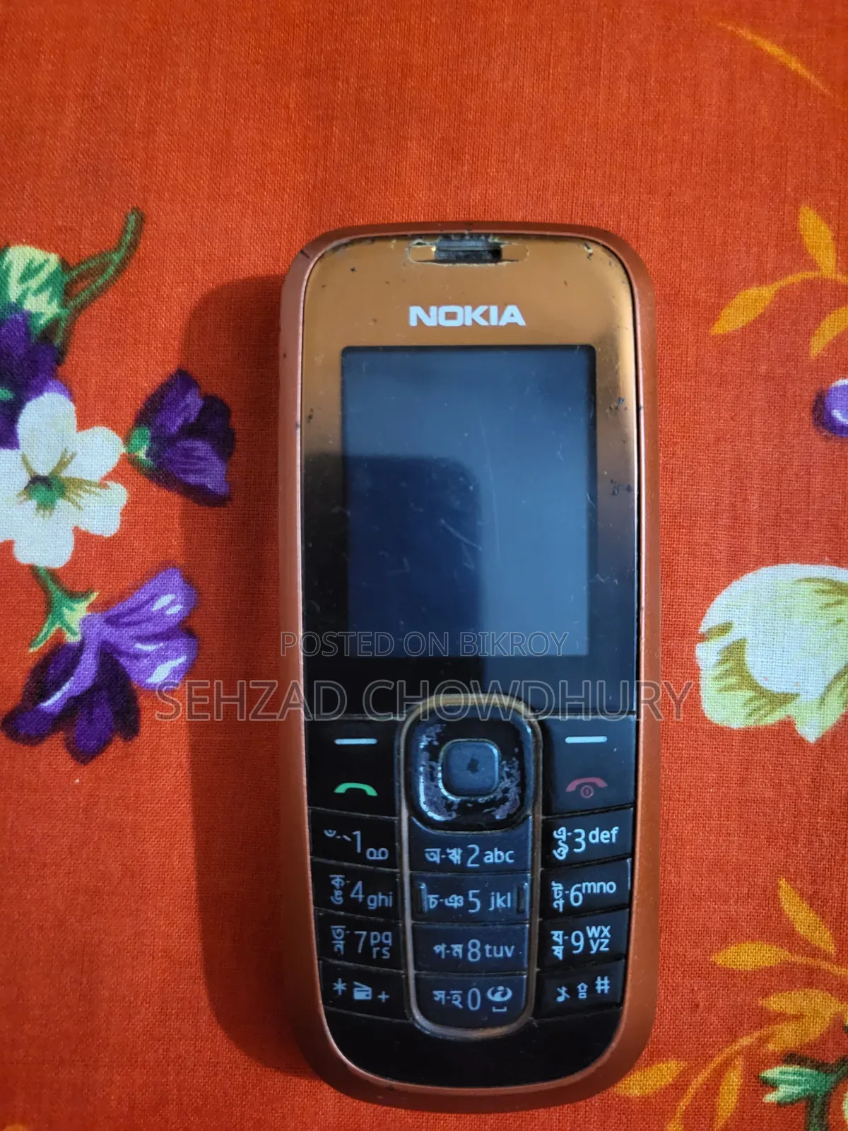 Nokia 2600 classic Orange