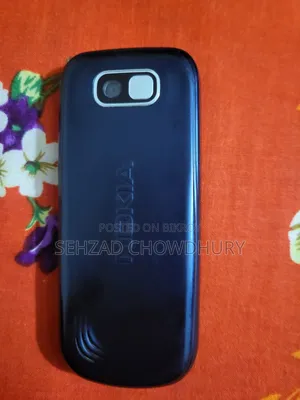 Nokia 2600 classic Orange