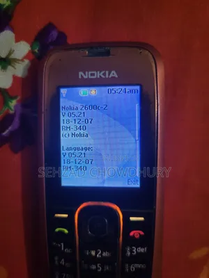 Nokia 2600 classic Orange